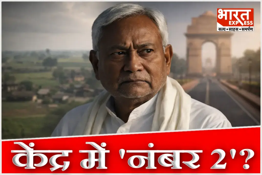 Ashwini Choubey On Nitish Kumar