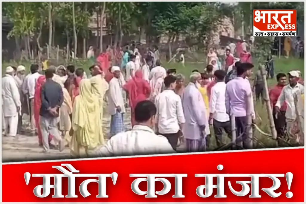 Balrampur Mob Lynching Attempt Child Lifter Rumors
