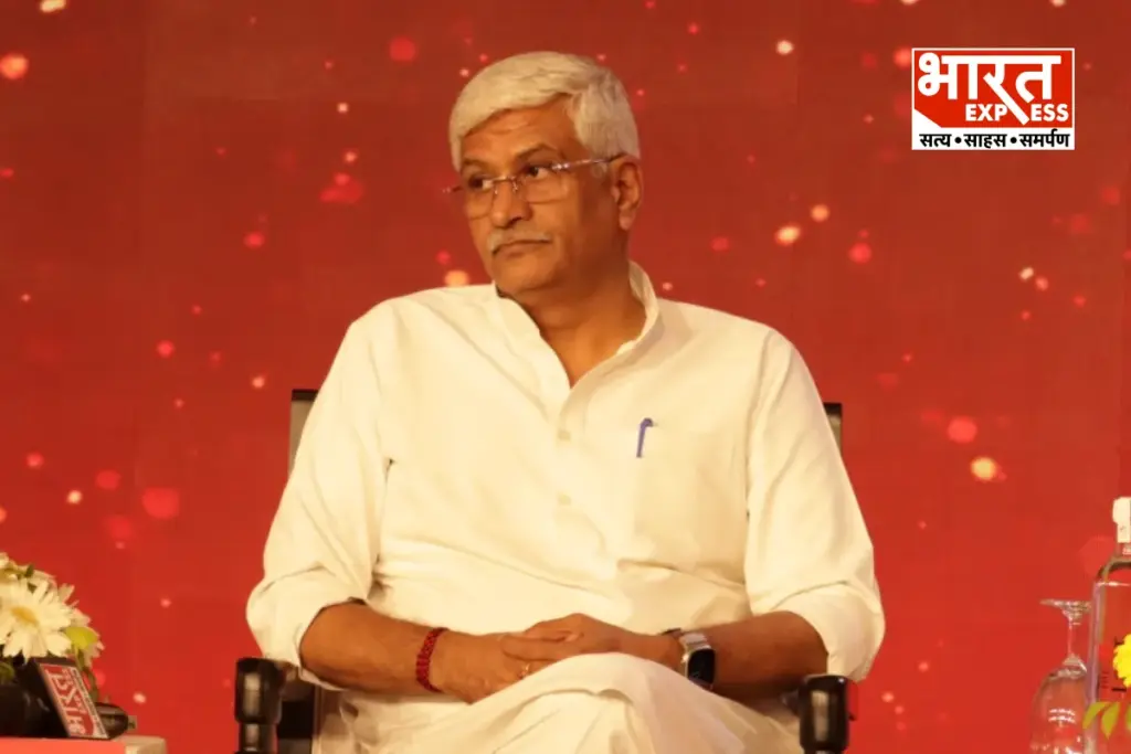 Bharat Express 3rd Anniversary Mega Conclave 2026 Upendrra Ra Gajendra Singh Shekhawat