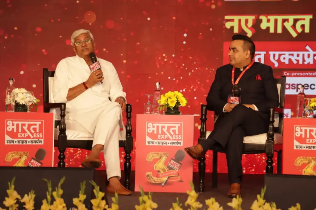 Bharat Express 3rd Anniversary Mega Conclave 2026 Upendrra Ra Gajendra Singh Shekhawat Gyan Bharatam Mission