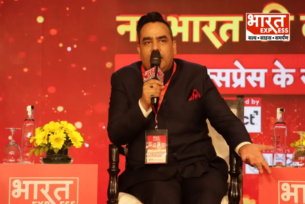 Bharat Express 3rd Anniversary Upendrra Ra Mega Conclave 2026 Global Peace Campaign