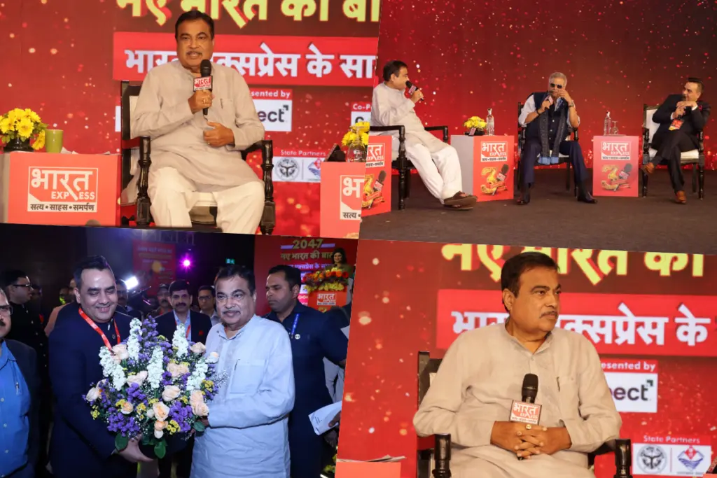 Bharat Express Conclave 2026 Nitin Gadkari