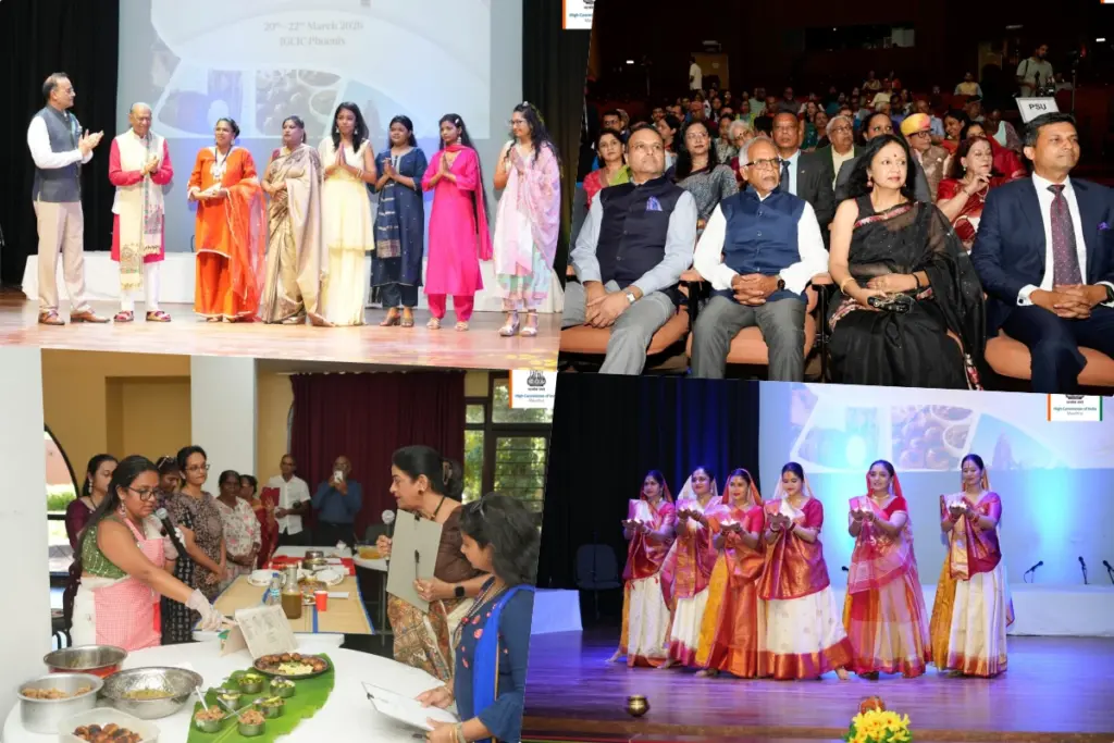 Bihar Diwas In Mauritius