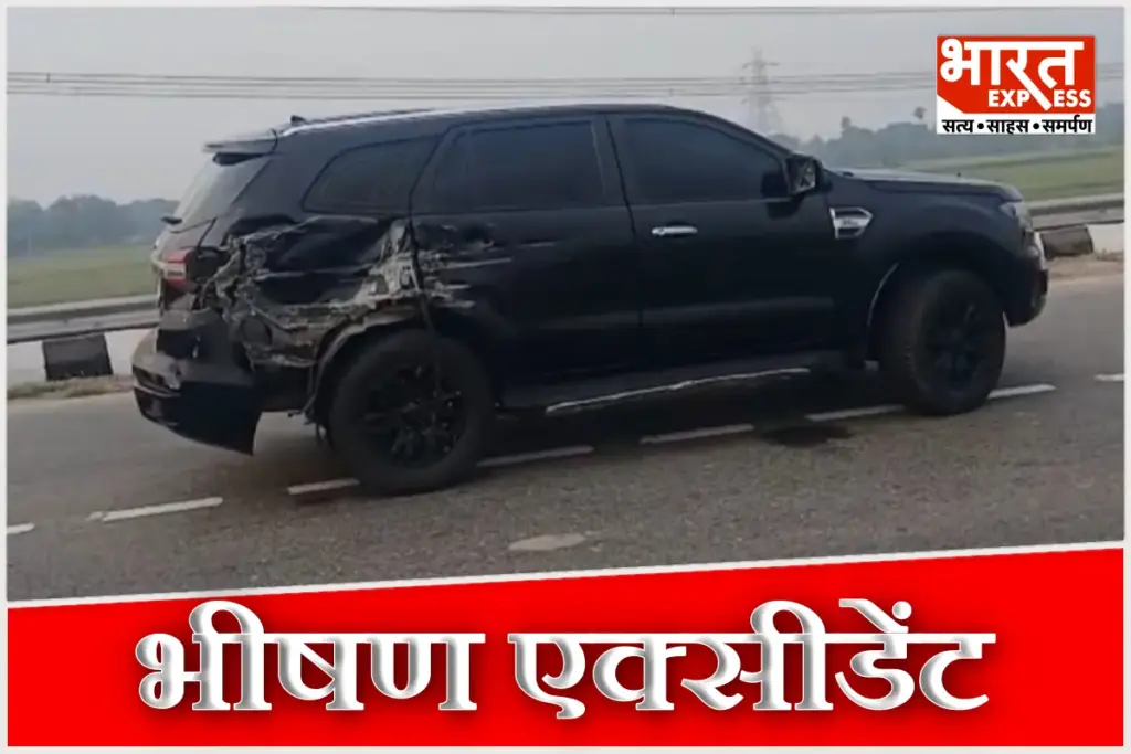 Bihar Neeraj Kumar Bablu wife accident