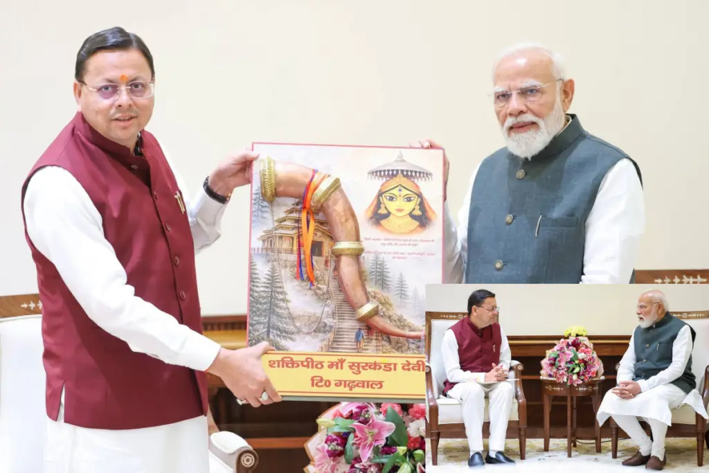 CM Dhami Meets PM Modi with Special Gift
