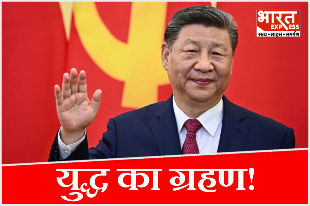 China BRI Project