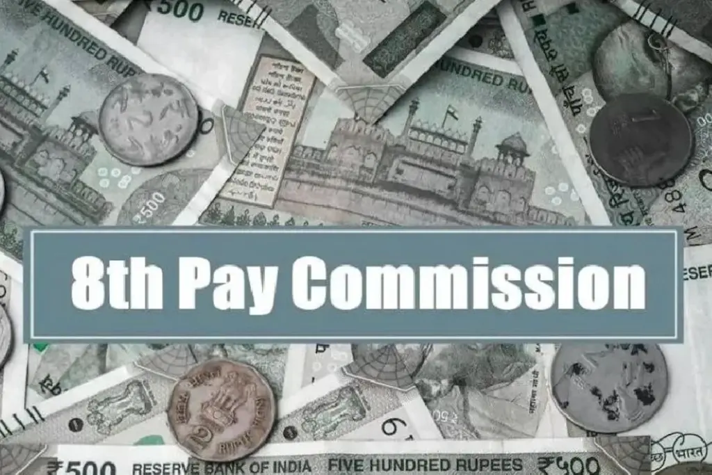 DA hike news, 8th pay commission