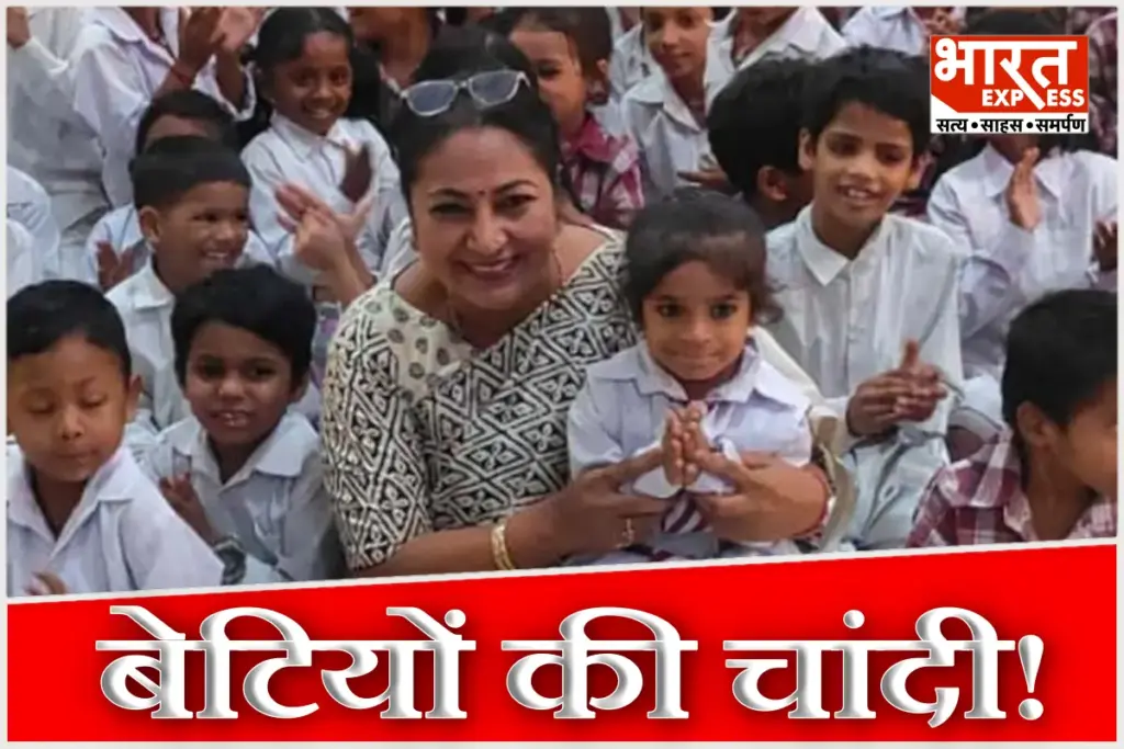 Delhi Government Schemes
