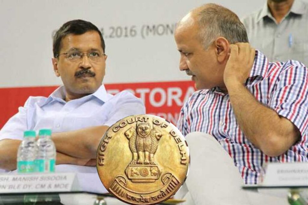 Delhi High Court hearing