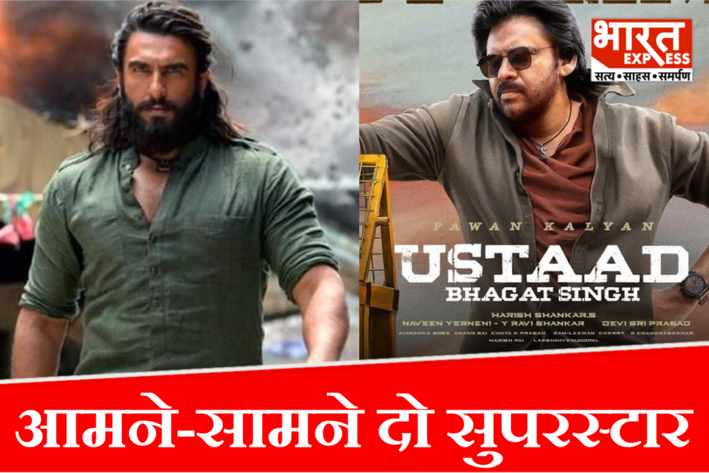 Dhurandhar 2 release date