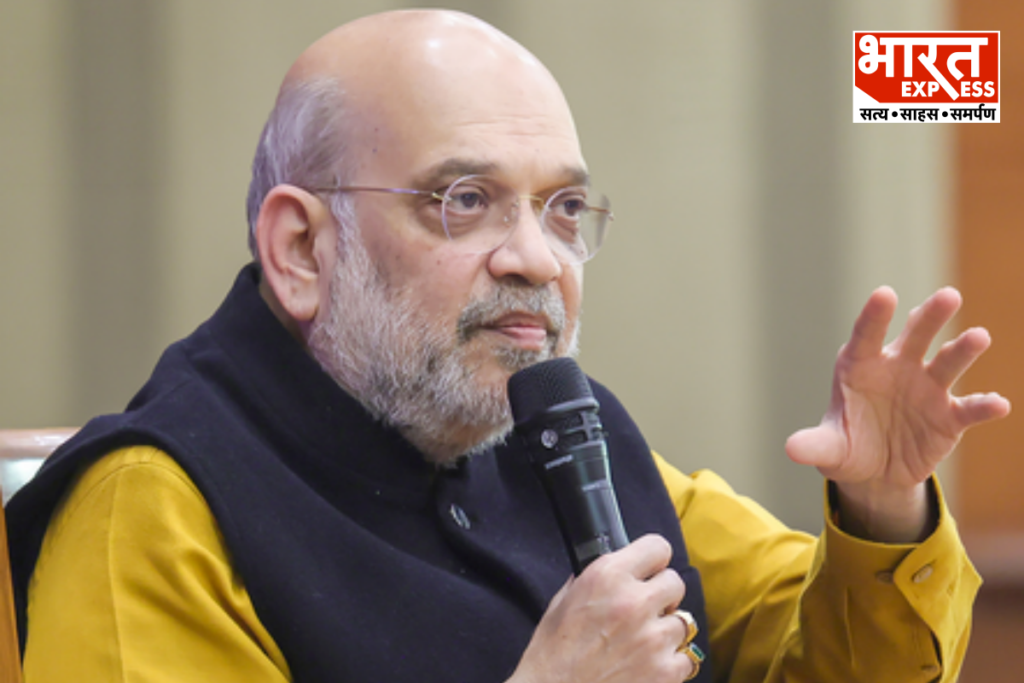 Disaster Relief Fund India
