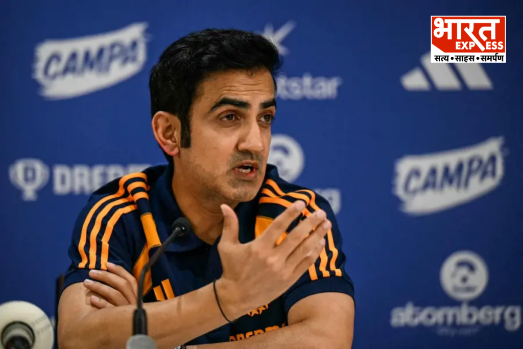 Gautam Gambhir Deepfake