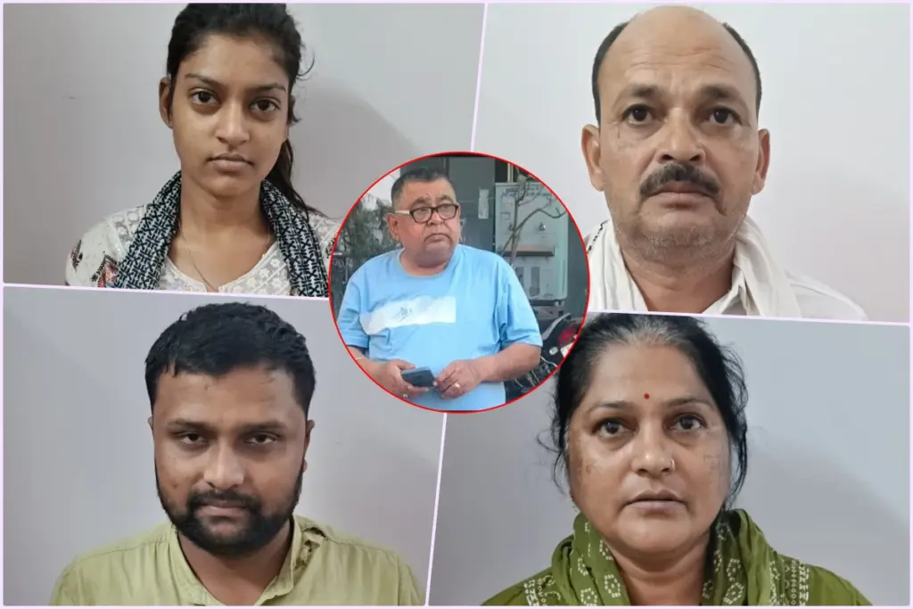 Gwalior Honey Trap Case