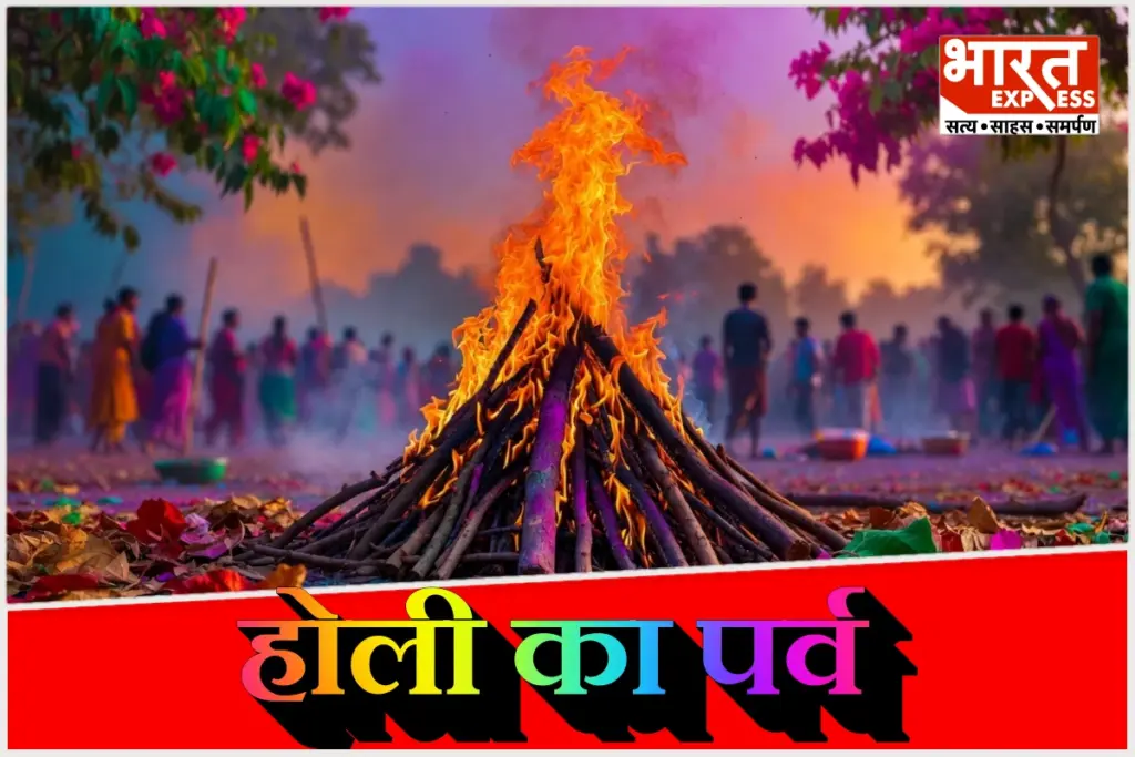 Holi 2026 Holi Festival