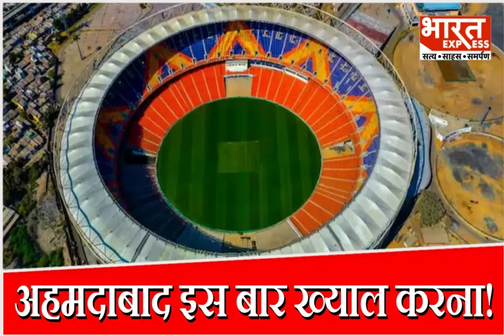 IND VS NZ T20 World Cup 2026