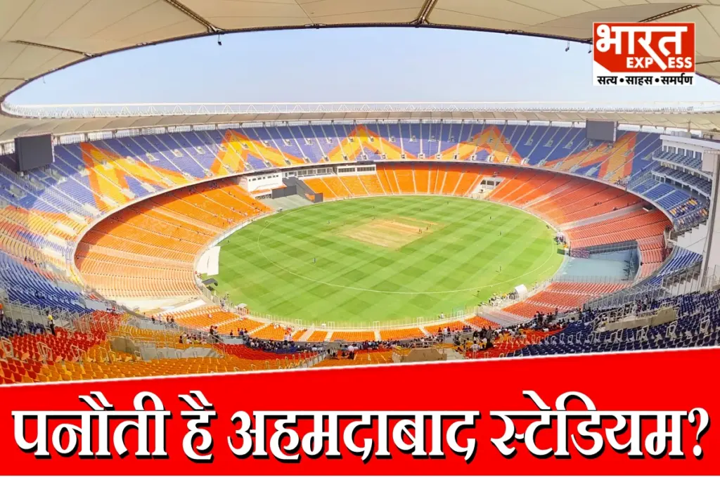 IND vs NZ T20 Final 2026