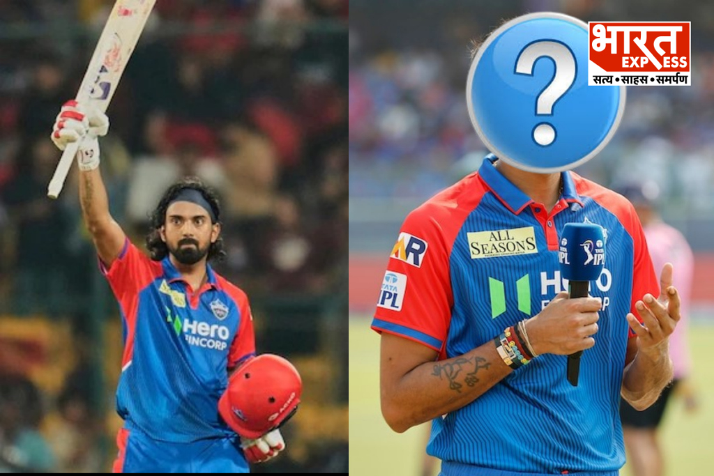 Delhi Capitals Captain