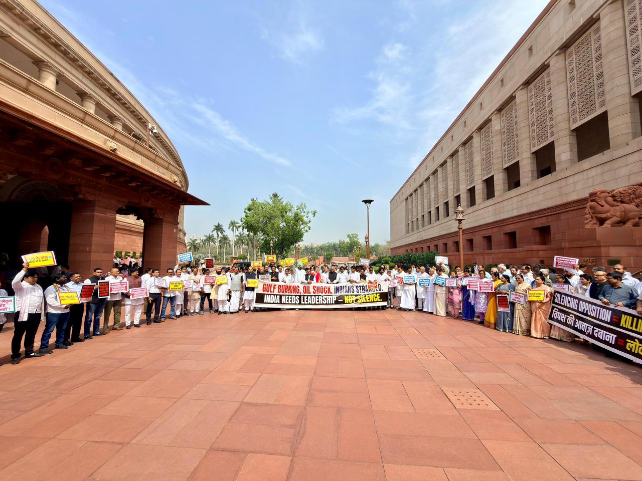 Indian Congress Protest