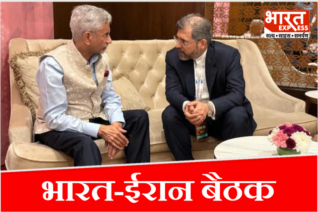 India-Iran Diplomacy