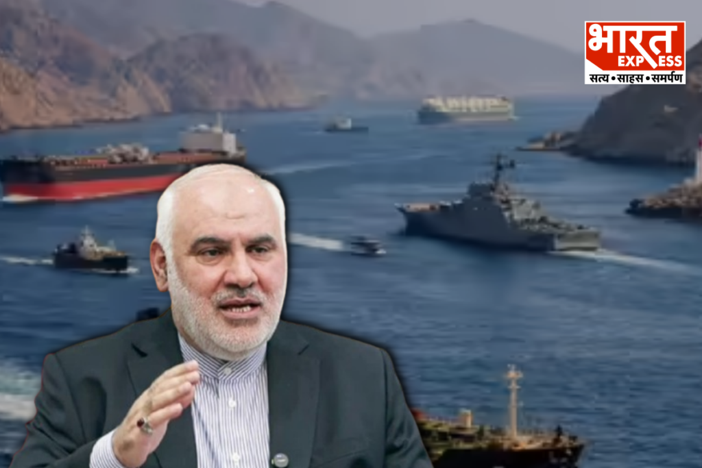 India-Iran on Strait of Hormuz