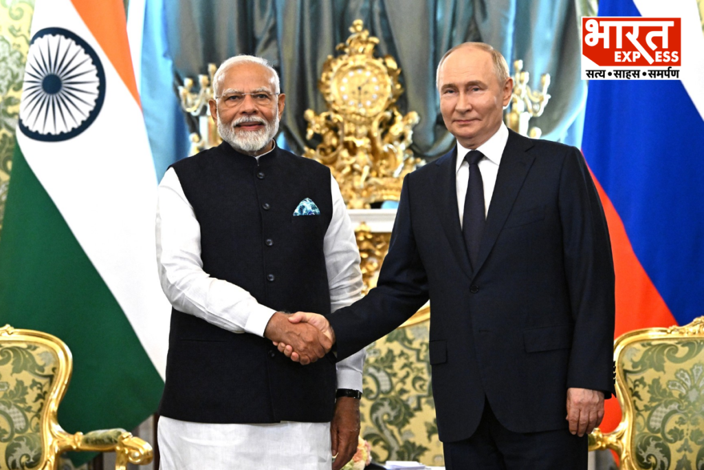 India Russia Summit 2026