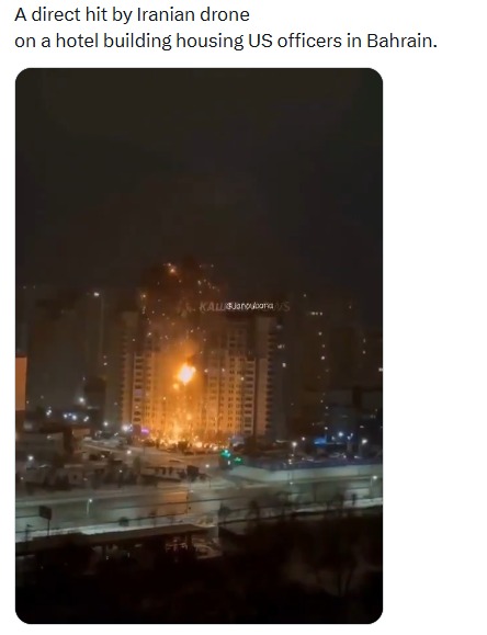 Iran Israel Conflict Fact check on fake claim video screenshot