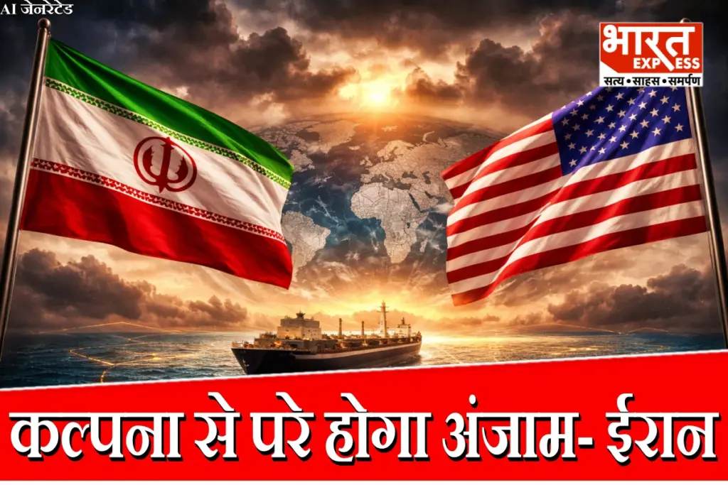 Iran Strait Of Hormuz Threat