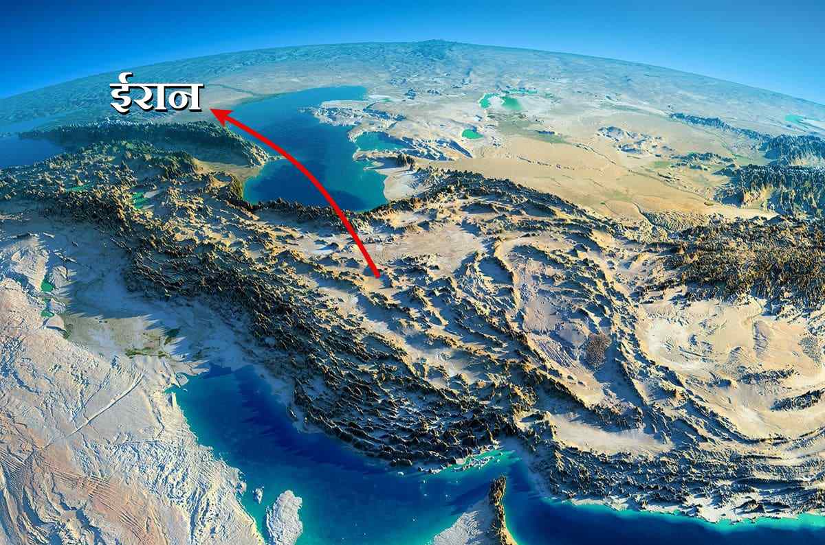 Iran US Conflict