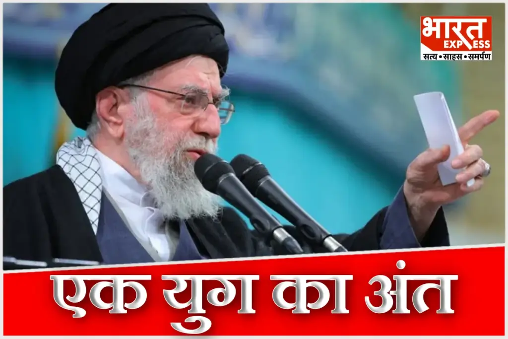 Israel Iran Conflict