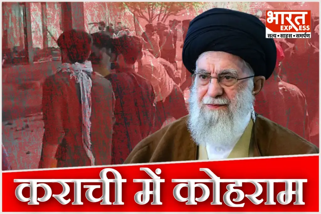 Israel Iran Conflict Karachi US Consulate Attack After Ayatollah Ali Khamenei Death