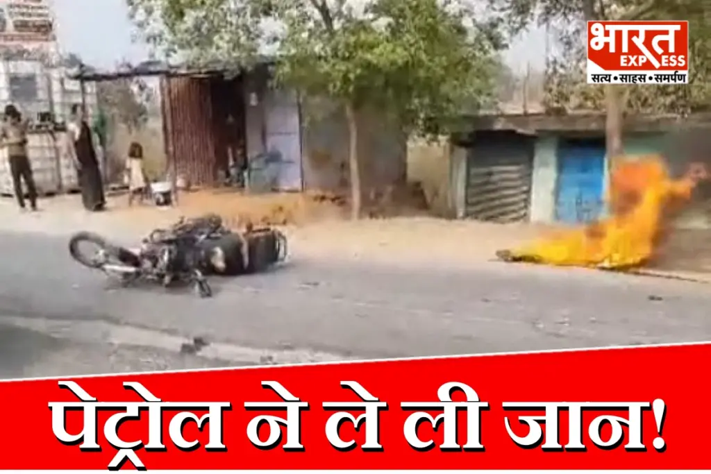 Jharkhand News