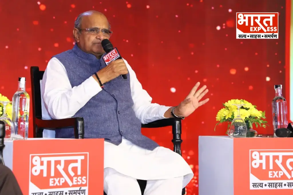 KC Tyagi JDU Bharat Express 3rd Anniversary Mega Conclave 2026 Upendrra Ra Bharat Express
