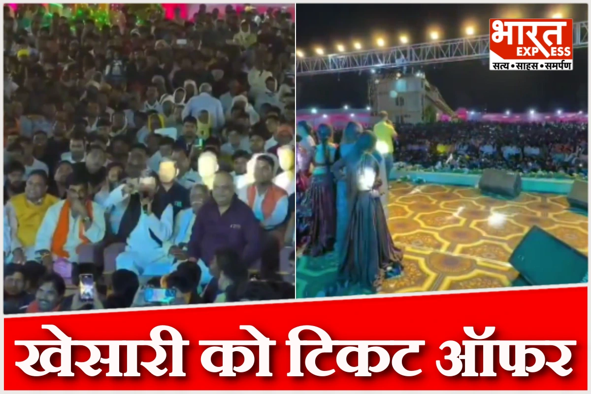 इस बाहुबली नेता ने खेसारी लाल यादव को दिया खुला ऑफर, अब यहां से लड़ेंगे चुनाव! पवन सिंह को कितना होगा नुकसान?