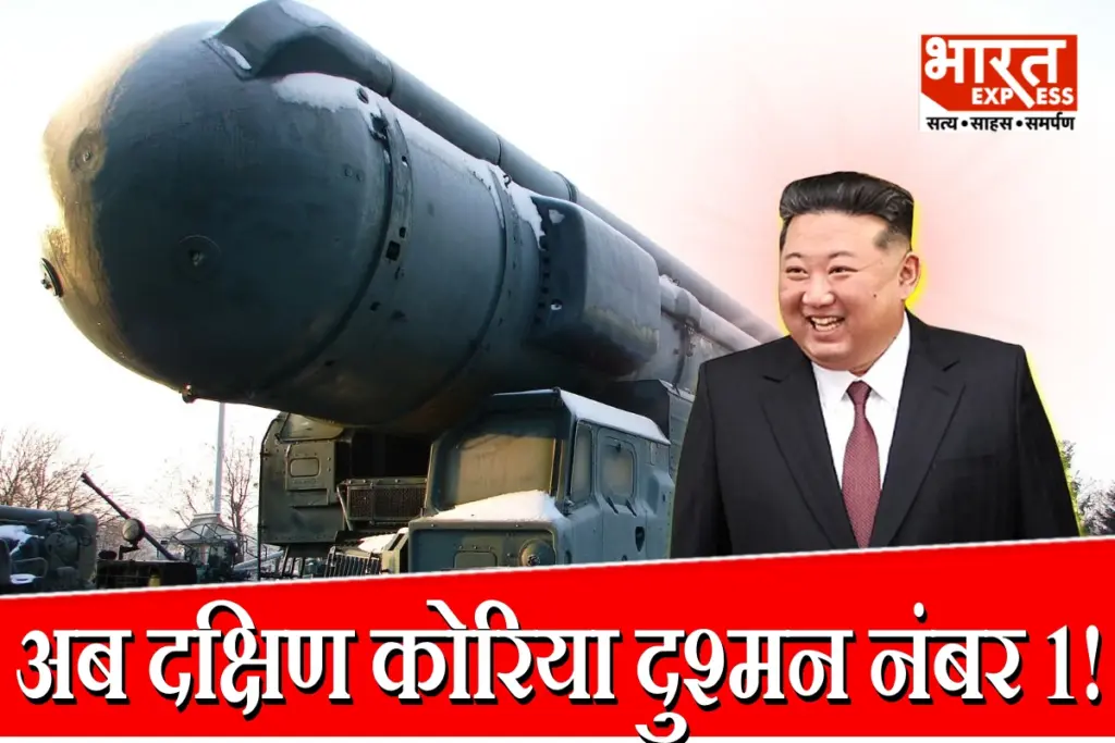 Kim Jong Un Nuclear Warning