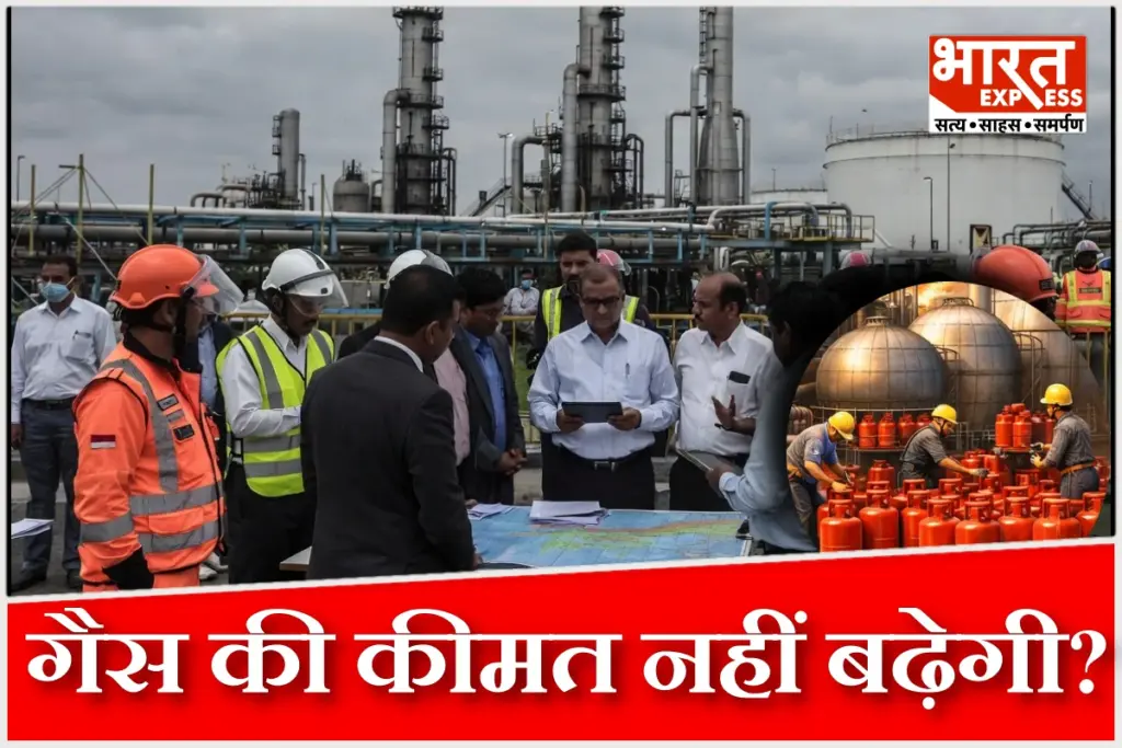 LPG Production India