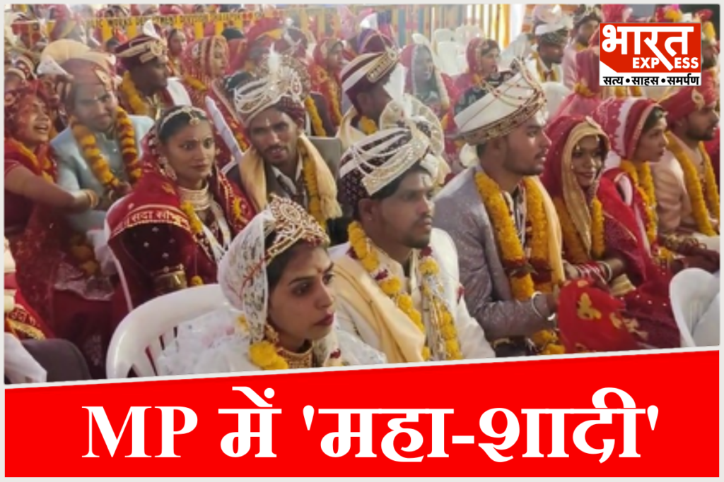 Madhya Pradesh news