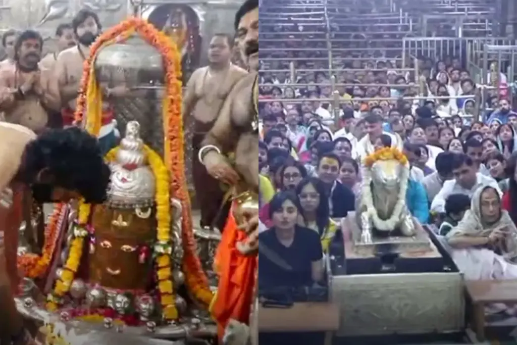 Mahakal Temple, Rang Panchami 2026, Ujjain News