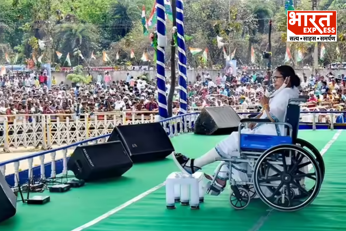 Mamata Banerjee On wheelChair Campaign