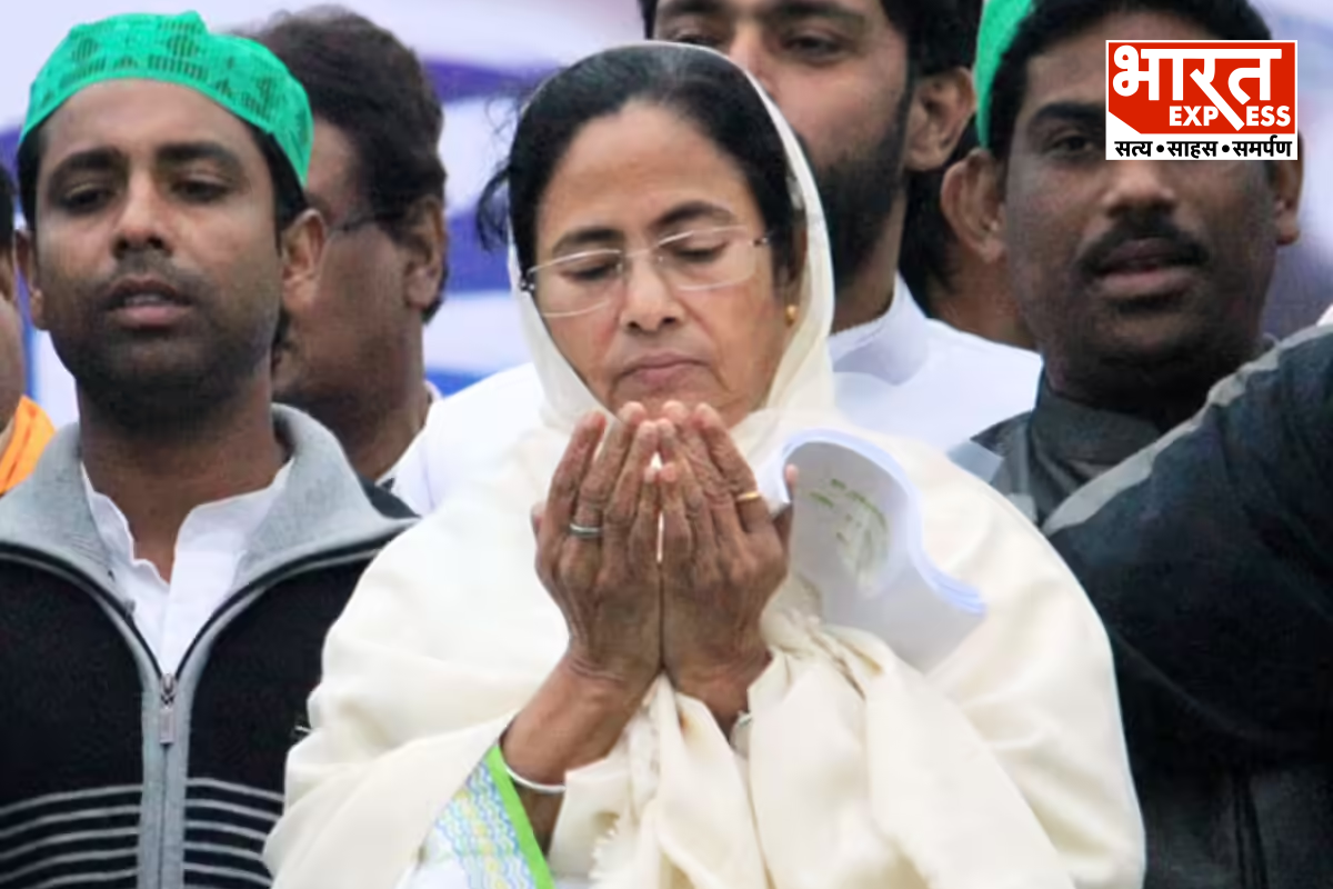 Mamata Banerjee with Muslim voters