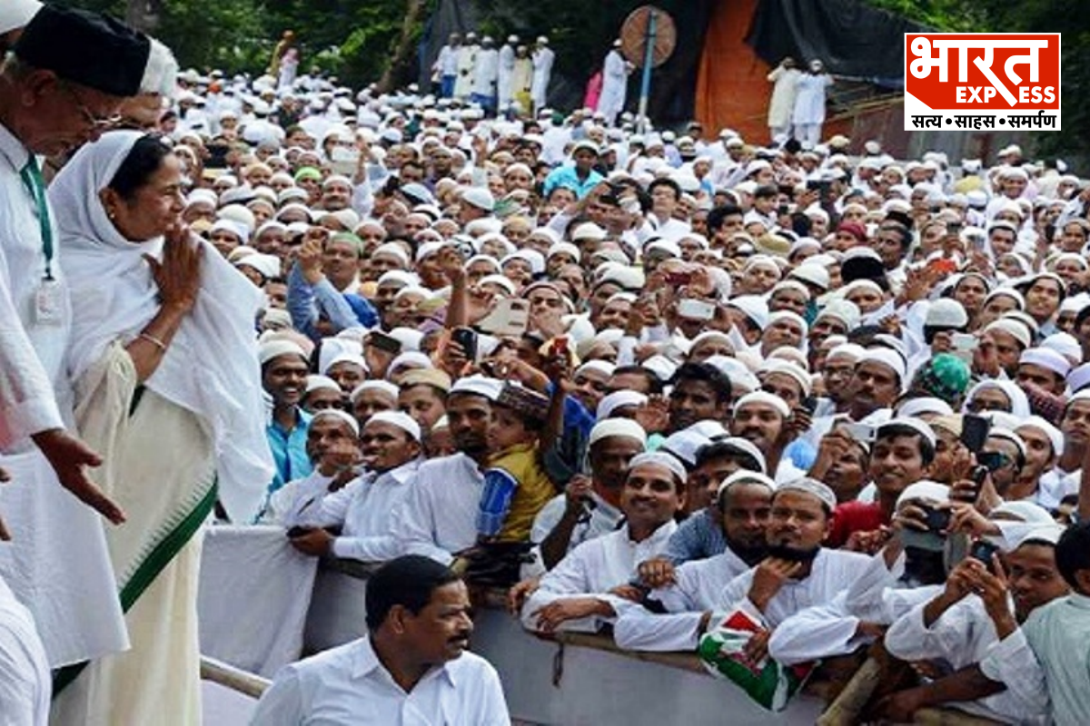 Mamata Banerjee with Muslim