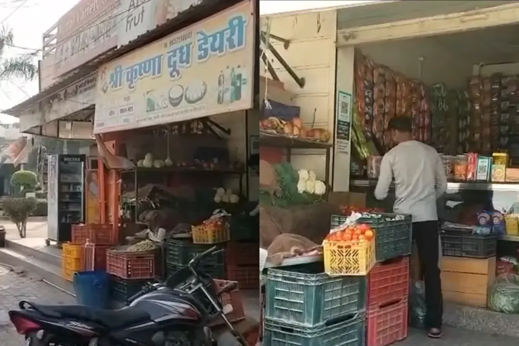 Muzaffarnagar News, Viral Video, CCTV Footage