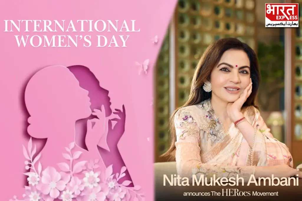 Nita Ambani HERoes Initiative