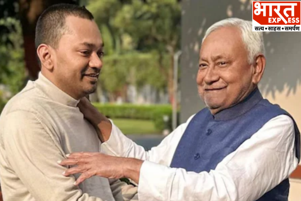 Nitish Kumar Rajya Sabha:
