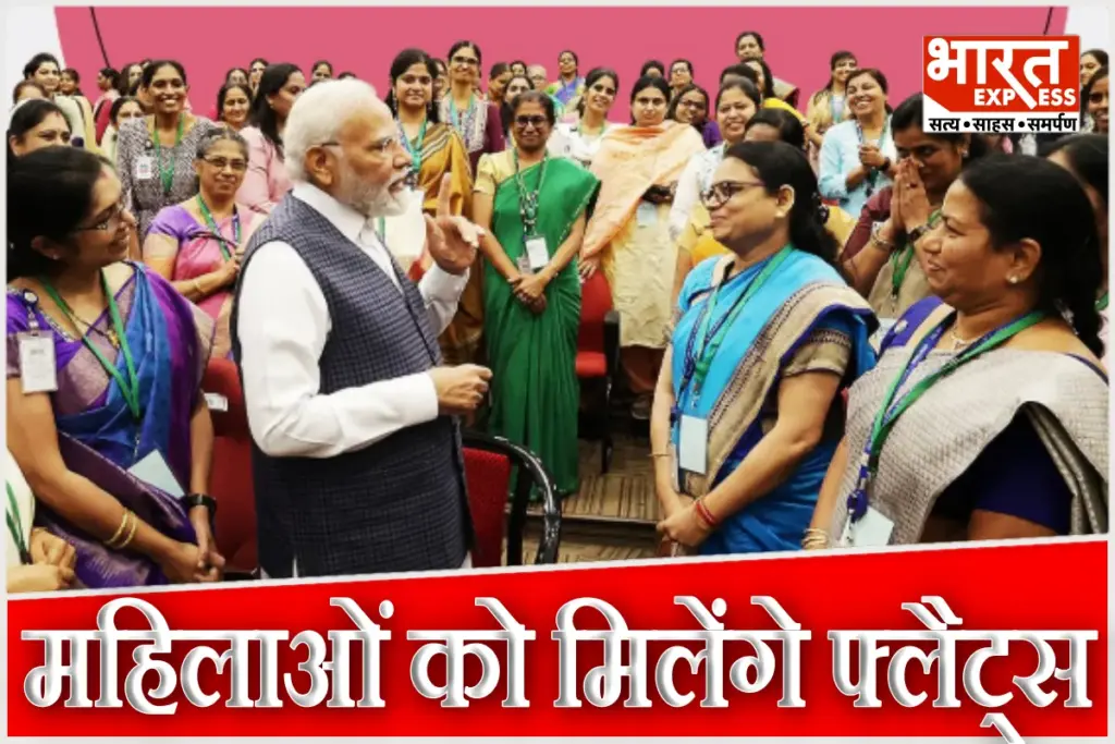 PM Modi Delhi News