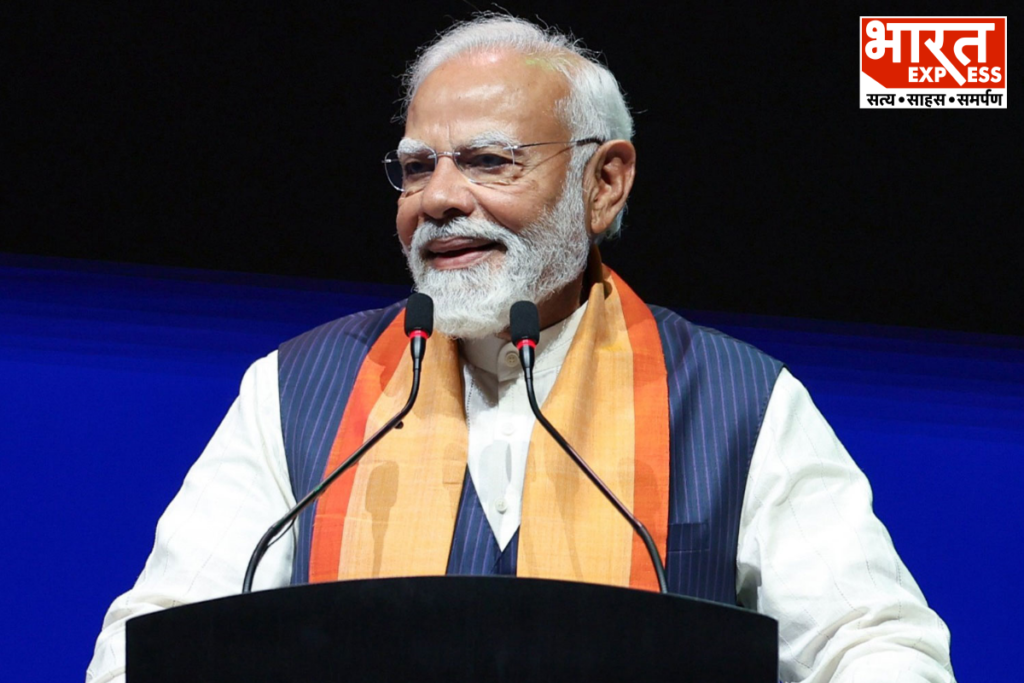 PM Modi Jal Jeevan Mission