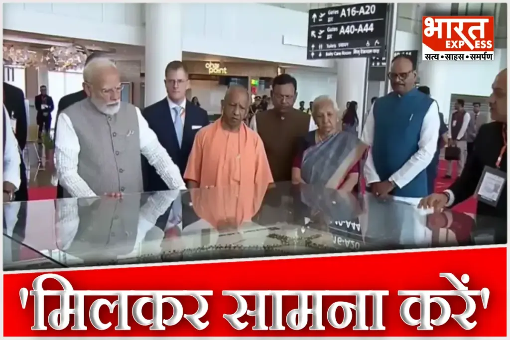 PM Modi On Middle East Crisis