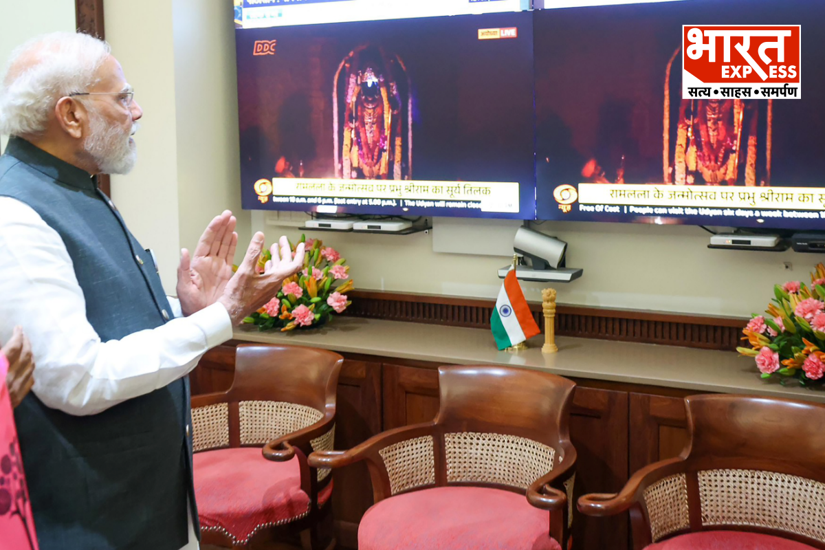 PM Modi Ram Lalla Surya Tilak