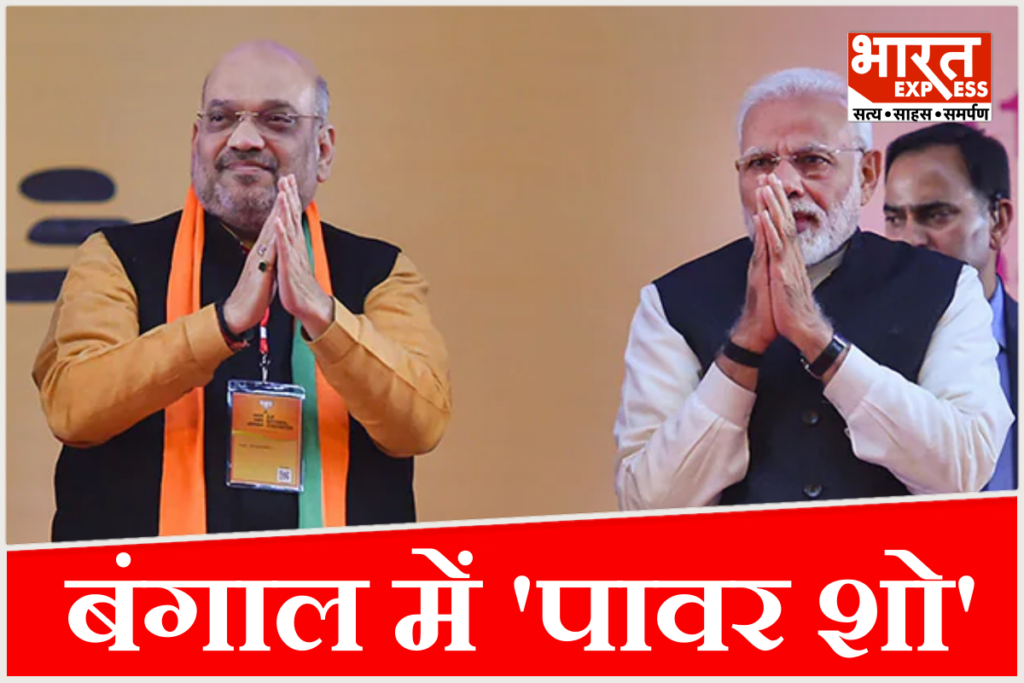 West Bengal elections 2026