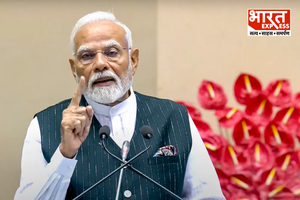 PM Modi fishermen speech