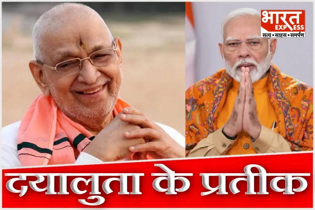 PM Modi pays tribute to Sudhindra Thirtha Swami
